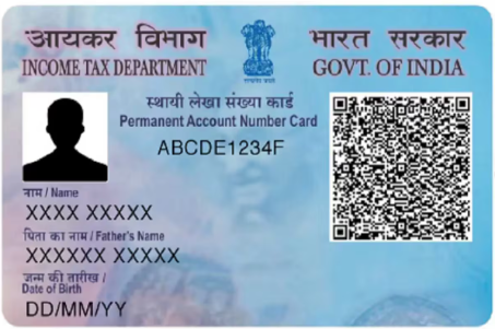 PAN Card printing service by Csc Print Portal